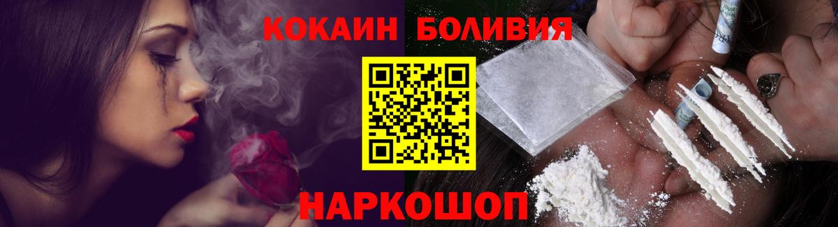 МЕТАМФЕТАМИН Ипатово