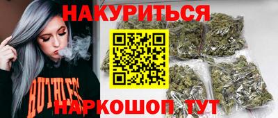 первитин Краснодар