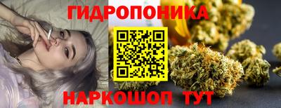 мефедрон Краснознаменск