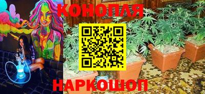 меф Краснокаменск