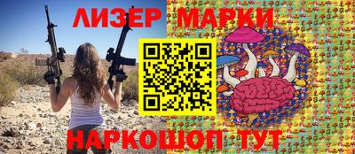 кокаин колумбия Ликино-Дулёво