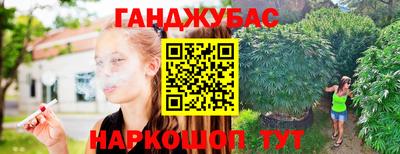 первитин Краснодар