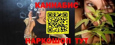 мефедрон Краснознаменск