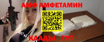 мефедрон Краснознаменск