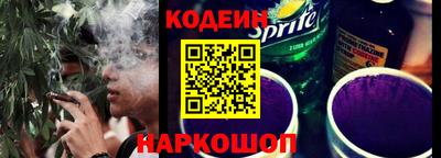 мефедрон Краснознаменск