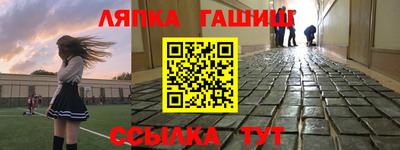 первитин Краснодар
