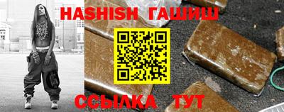 первитин Краснодар
